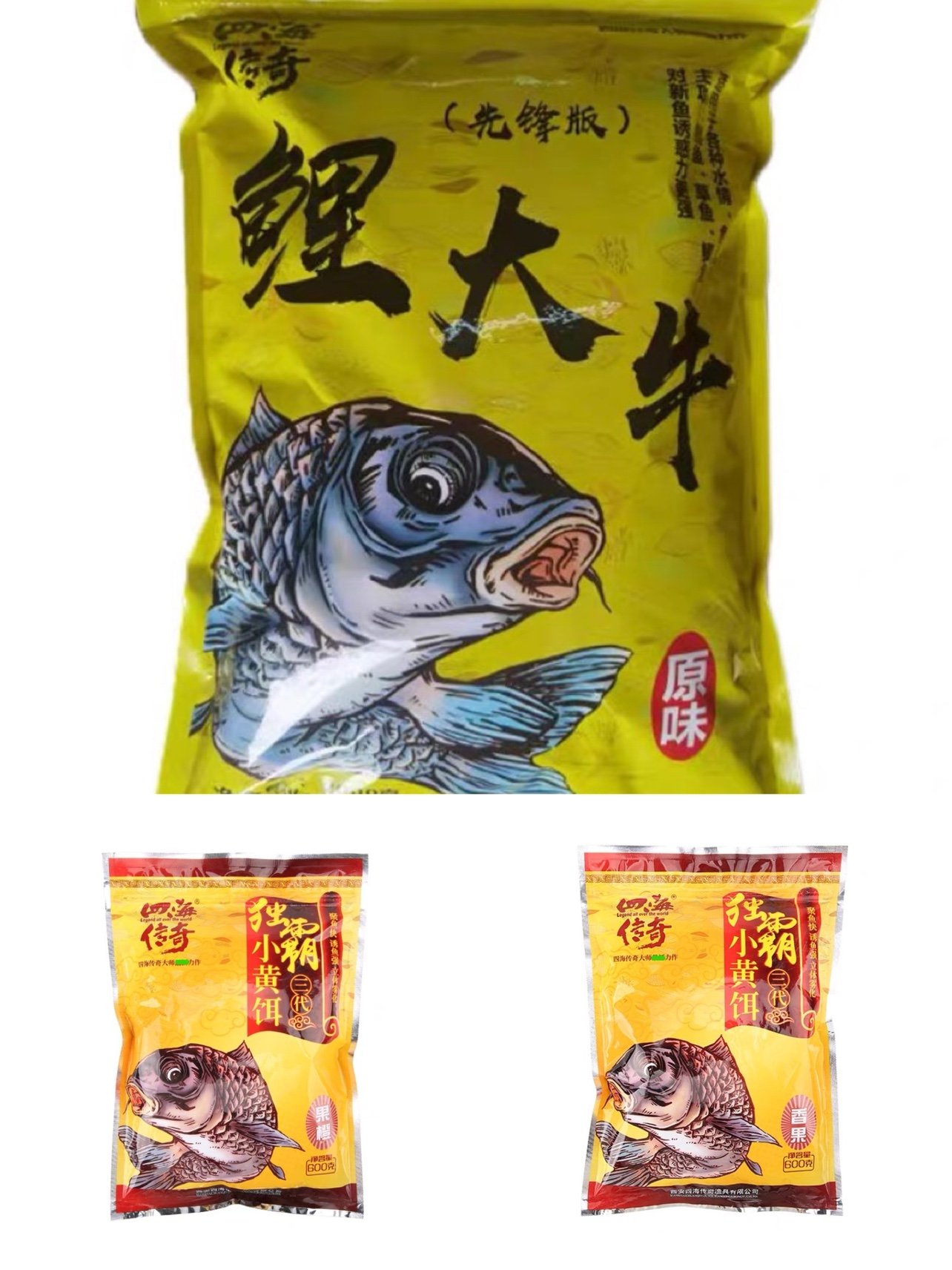A new carp bait set by Master of Legends