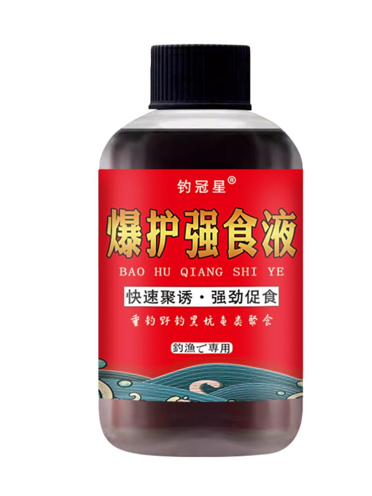 Fish-fishing small pharmacies and accelerants for the introduction of low-temperature incendiary fluids
