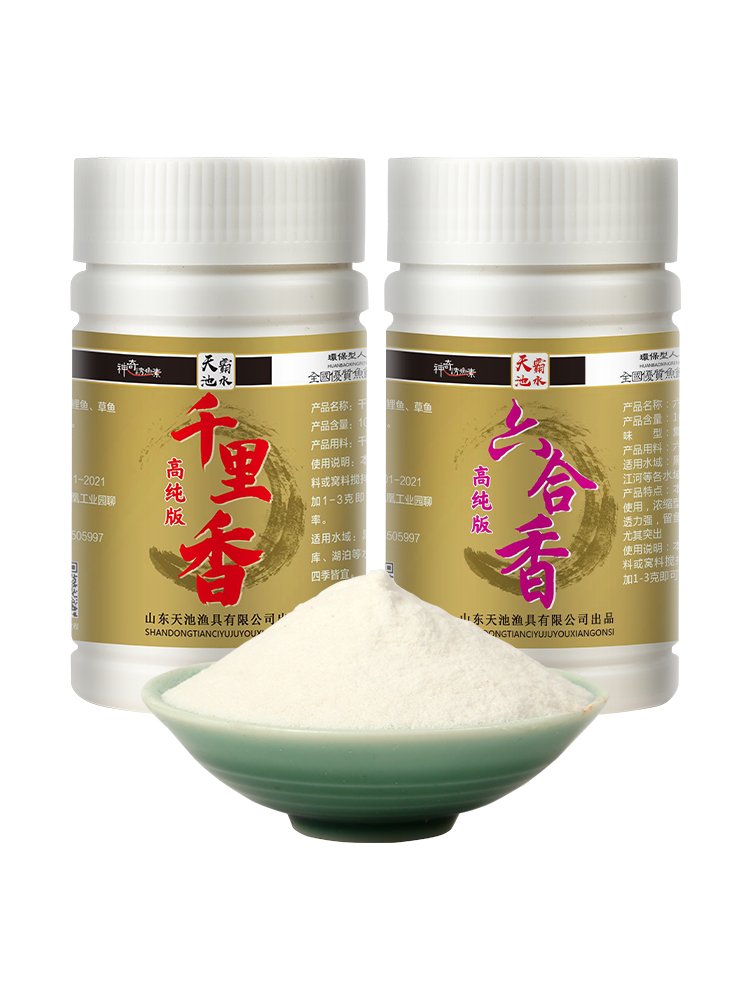A high-concentration powder additive for a small drug, a six-hair accelerant for fishing in the wild