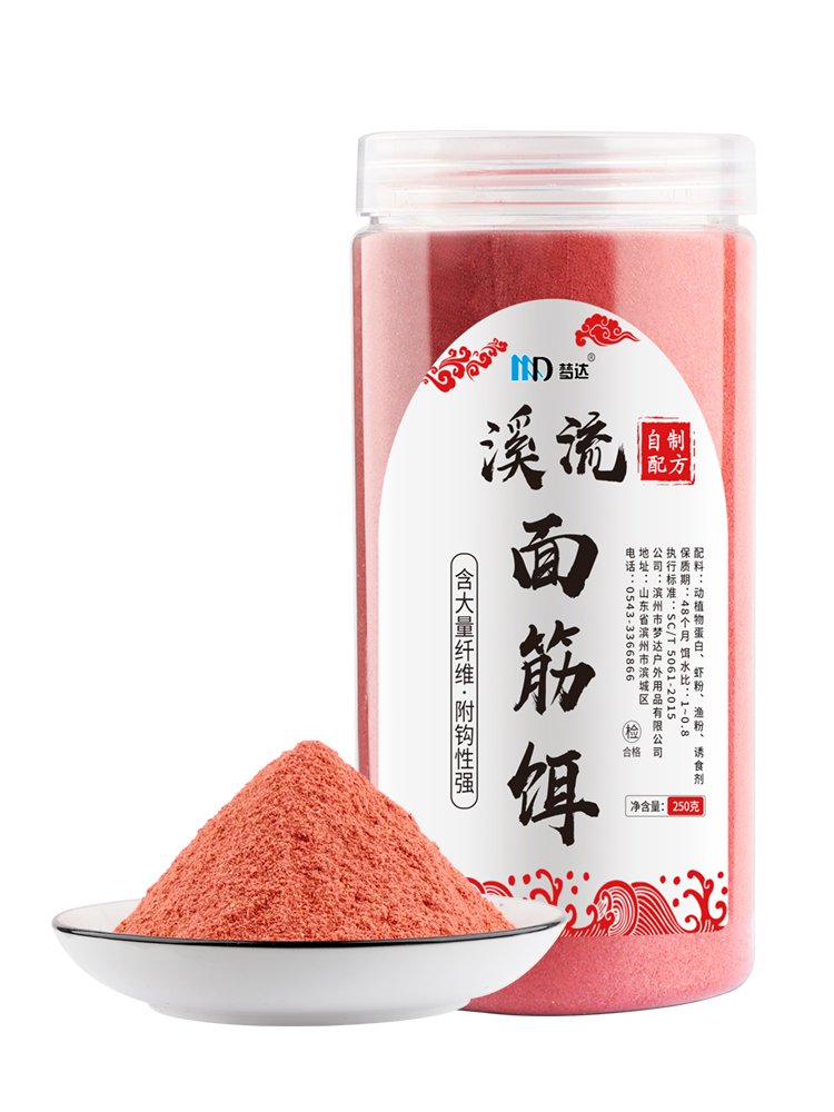 Fish-free from stream-flushing baits
