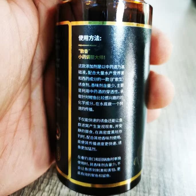Carp additives/smuggets/Budget