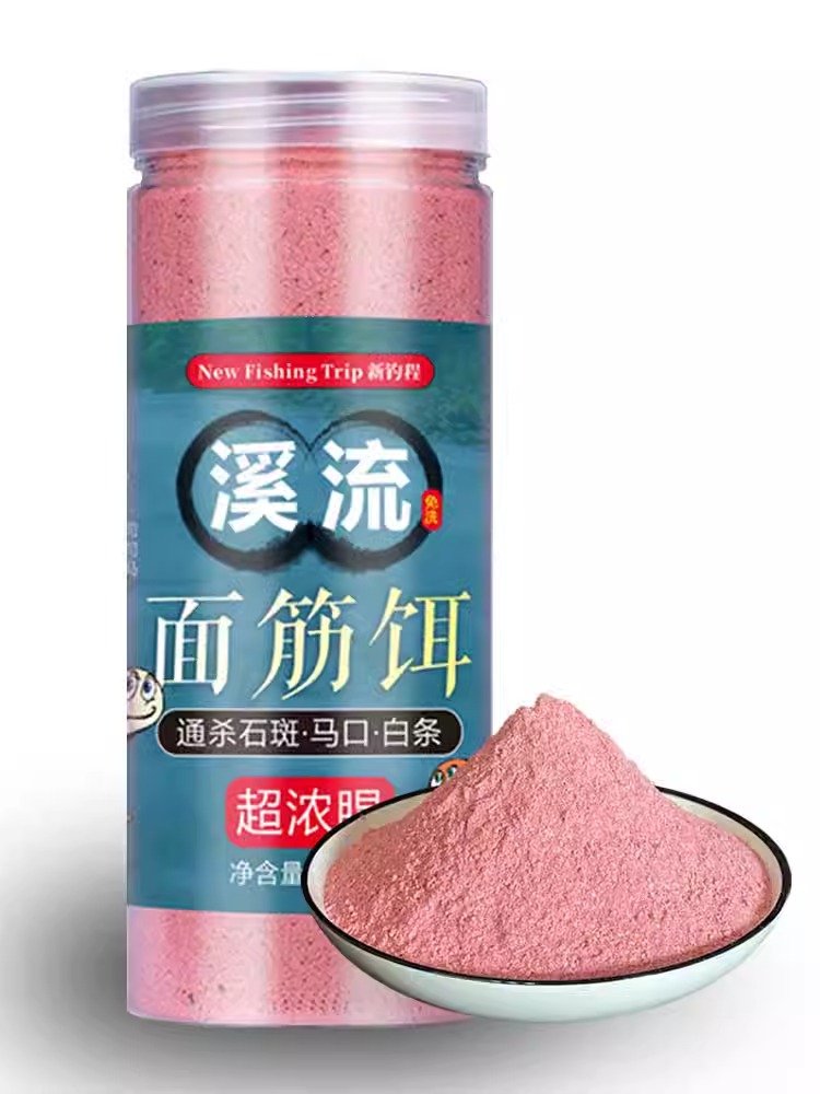 Fish-free from stream-flushing baits