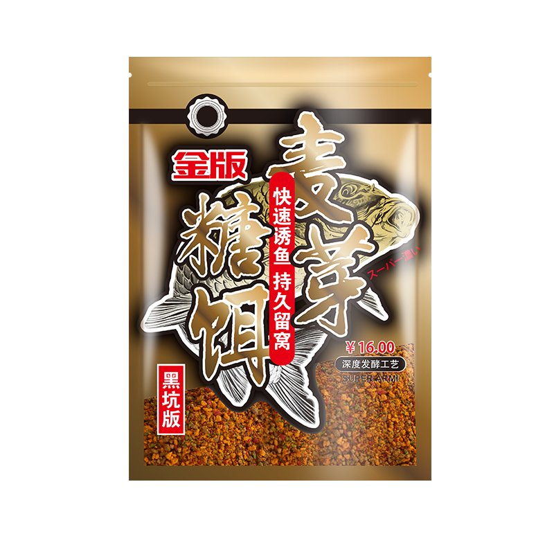 Golden malt fermented carp baits