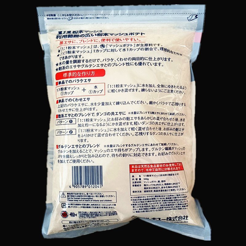 Japanese imported nine-ball baits. 1.1 Large blue snow platinum fragrance