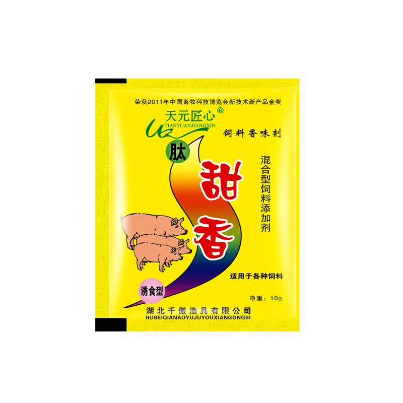 Sweet sauerkraut bait bait for animals with pig fishing bait additives to fish fish strong fragrance stream