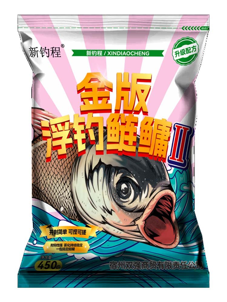 New-style gold-fishing, two-generation fish baits, white fish, fat fish, big fish baits