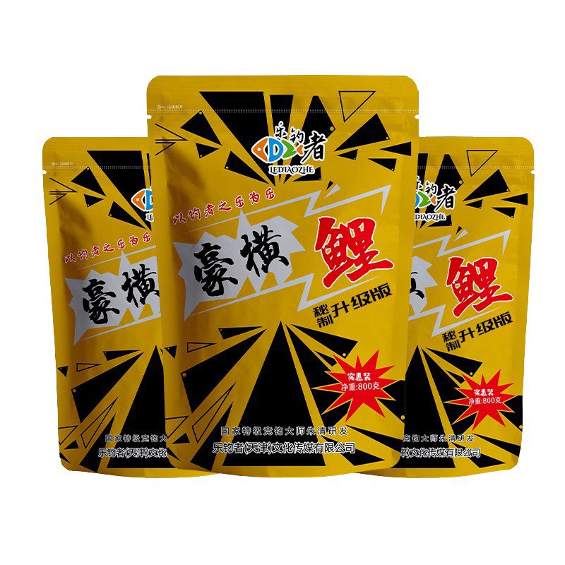 Qing, a musician, said to catch Zhu Qing Qing Qi, a Zhu Qi Qi, a Zhu Qi Qi, a Zhu Qi, a Zhu Qi, a Zhu Qi, a Zhu Qi, a Zhu, a Zhu Qi, and a Zhu Qi, a Zhu, a Zhu Qi Qi, a Zhu, a Zhu Zhu, a Zhu Qi, a Zhu, a Zhu Qi, a Zhu Zhu Qi, a Zhu Qi, a Zhu, a Zhu, a Zhu, a Zhu, a Zhu, a Zhu, a Zhu, a Zi, a Zhu, a Qi, a Zhu, a Zi, a Zhu, a Zhu, a Z, a Z Z, a Z Z