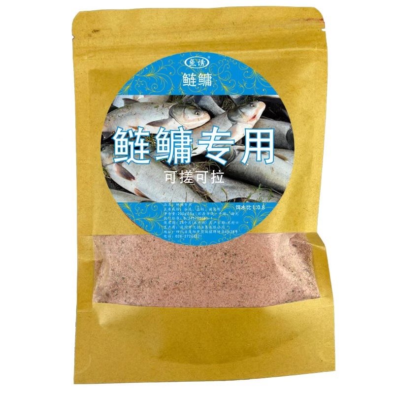 Snippets for bait rods, strawberries for fish, fish, fish, fish, fish, fish, fish