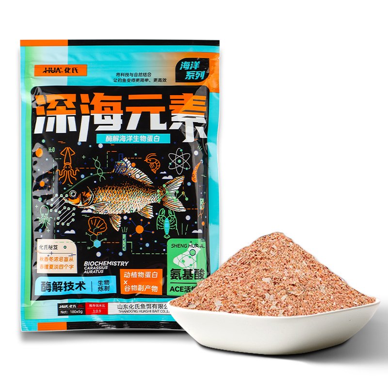 The deep-sea element platinum baits, the big redfish baits, fish baits, 2024, no new air force