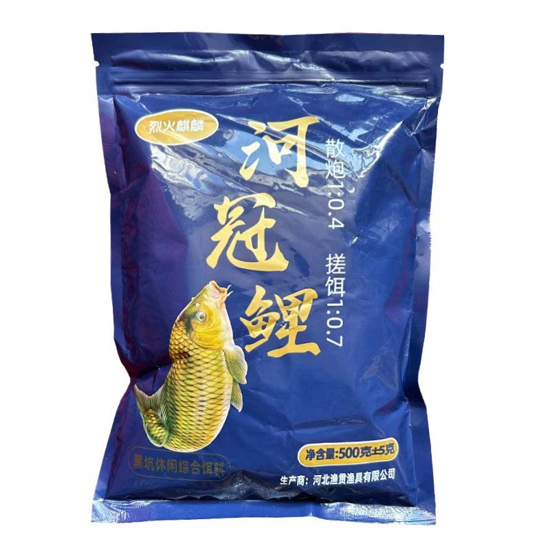 A pack of high-protein-scattered cannon baits, and a pack of green fish baits