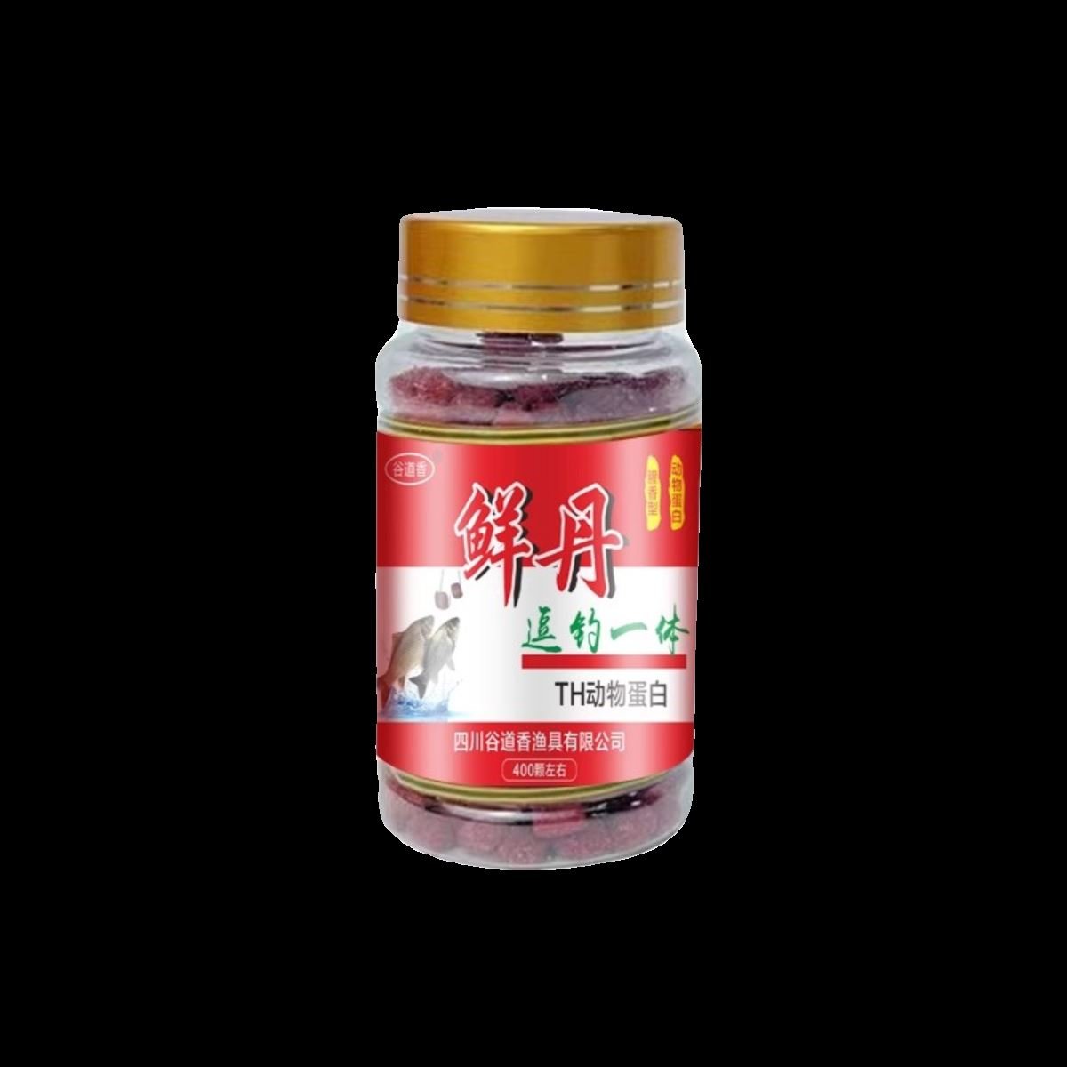 The earthworm pellets, and the fragrance fragrance fragrance fragrance