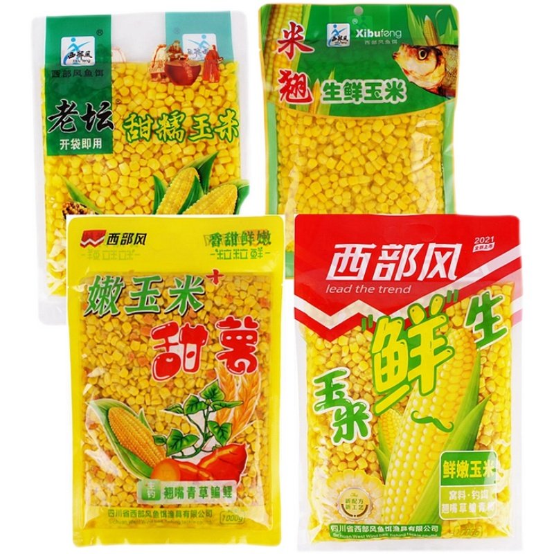 Western sweet sweet potatoes and corn are stinging for two-sniffed grass to catch bait