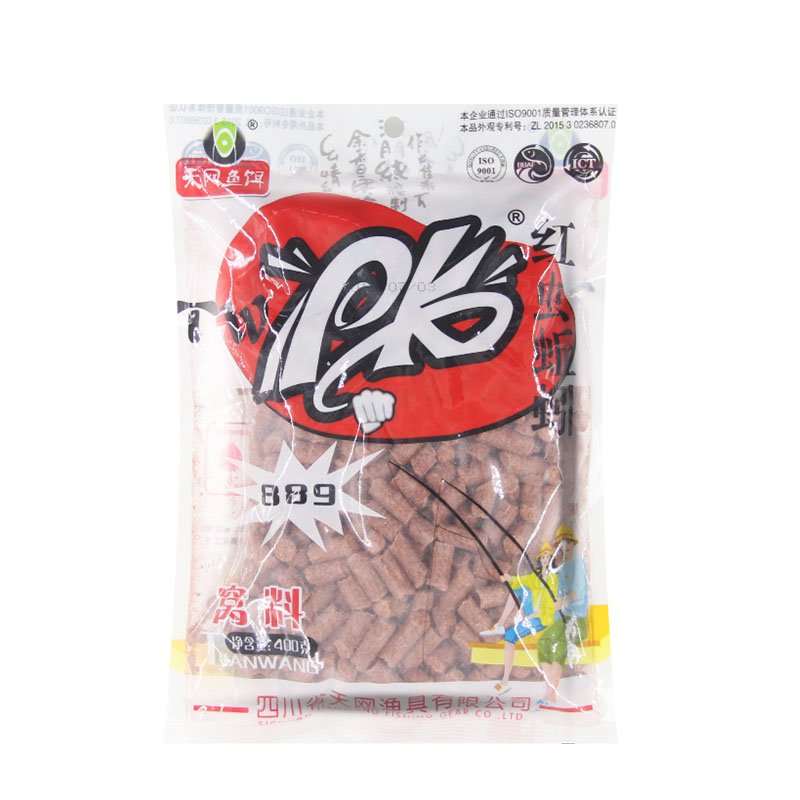 Skynet red worm earthworm pellets for the wild fish carp larvae pellets, red worm pellets for the bait