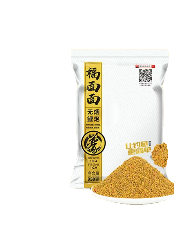 Jatong Pupfo, no smoked carp fishing bait, stole back the old skating bait, both the baits