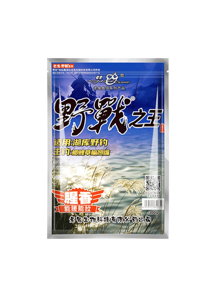 The King of the Ghosts in the Field, the King of the Autumn Wilds, has killed the bait. Fish Official Flag Shop