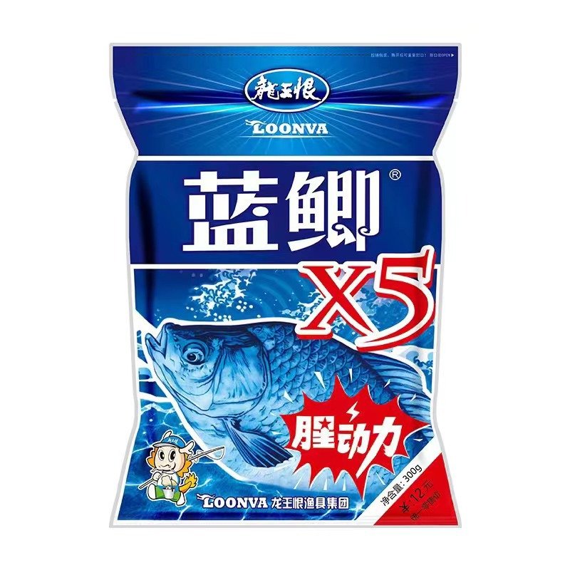 THE DRAGON KING HATES THE BLUE GILLS X5-DRY-DRY-DRY-DRY-DRY-DICK-DRY-DRY-DIG-FISH BAIT