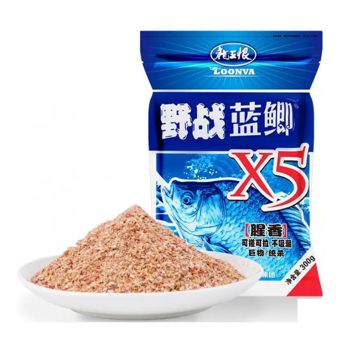 THE DRAGON KING HATES THE BLUE GILLS X5-DRY-DRY-DRY-DRY-DRY-DICK-DRY-DRY-DIG-FISH BAIT
