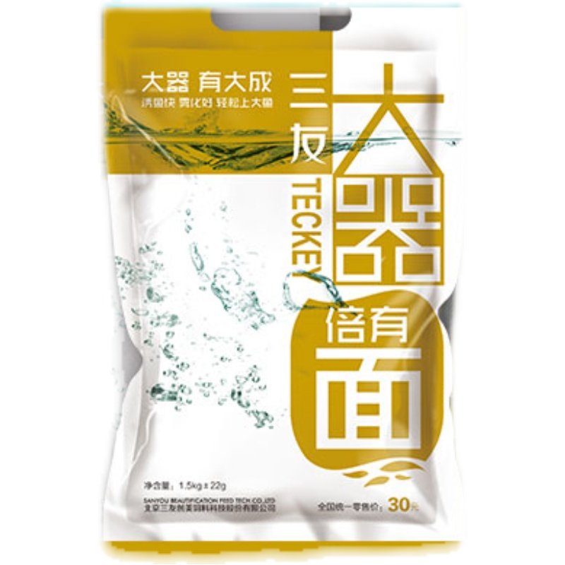 three friends of the u.s., with 1,500 g on the side of the machine, carp bait, bait for the fish, fogging of the black hole