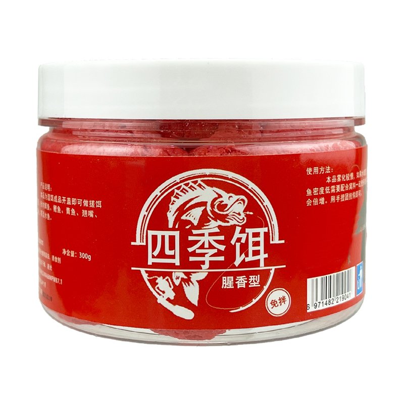 Master Deng recommends four seasons of gushing-free bait fragrances for a black pit trap