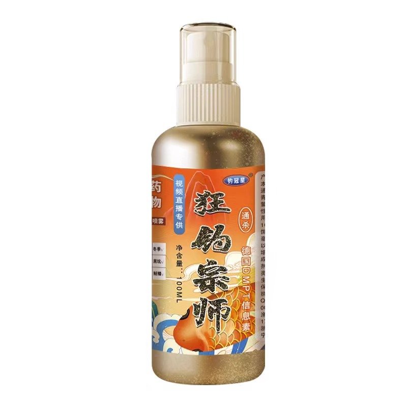 The same thing as the little fish-fishing drug, the wild fishing bait for the fish and fish bait