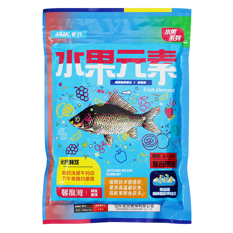 In the summer, the chromosomes of the chromosomes of the wild-fishing verbs and the high-intelligent fish baits are sanctified