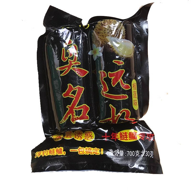 Chongqing's fat sister is notorious for her inflammation of the water reservoirs to fish for the whitefish head