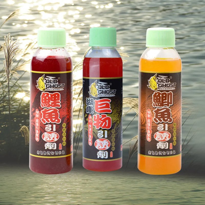 Old ghost bait bait bait, carp bait additive, and a small potion for the wild winter fishing