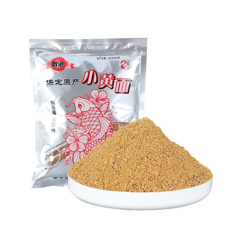 We're gonna buy a multi-billion-dollar, non-pharmaceutical, small-scale yellow-faced fish bait black pit