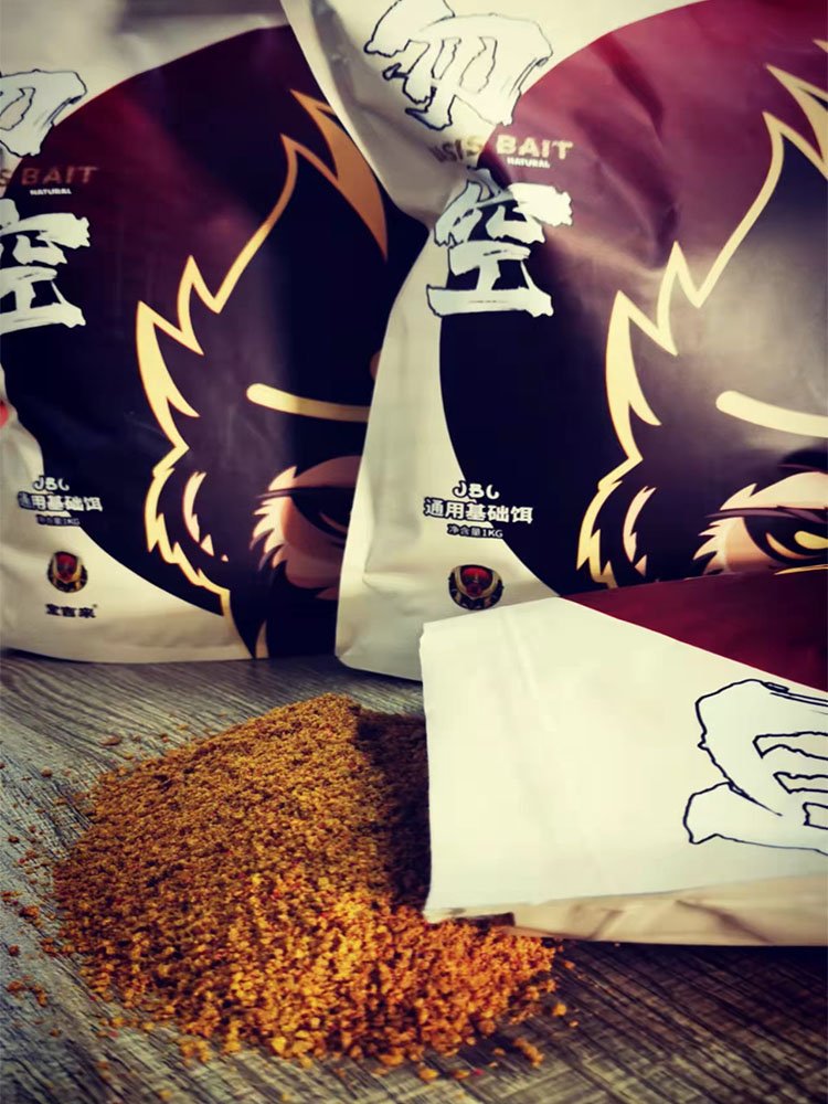 Bogey's come to the base of no empty carp bait