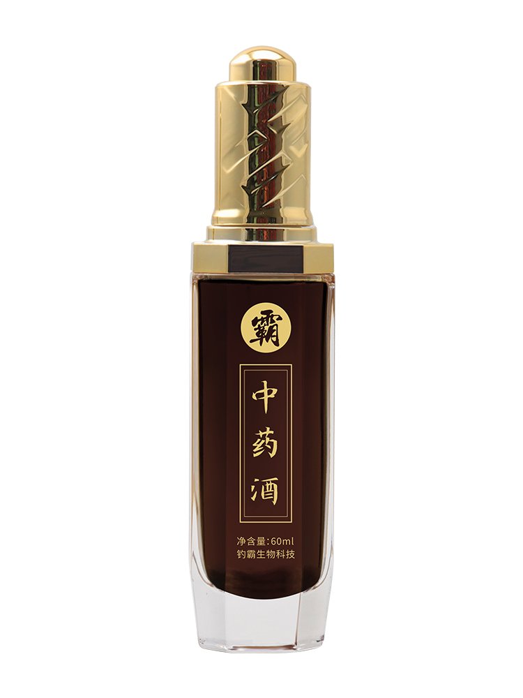Pure musk wine, high concentration fish, salsa, salsa, salsa, salsa, salsa