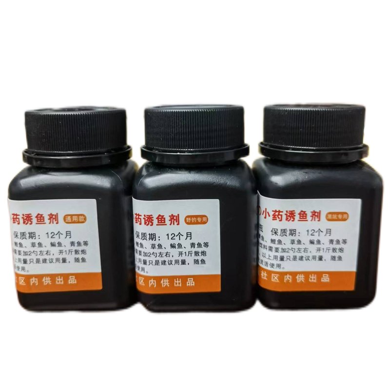 Fish-fishing small pharmacies, all-fish baits, fish-fish herbs openings, black pits, big baits
