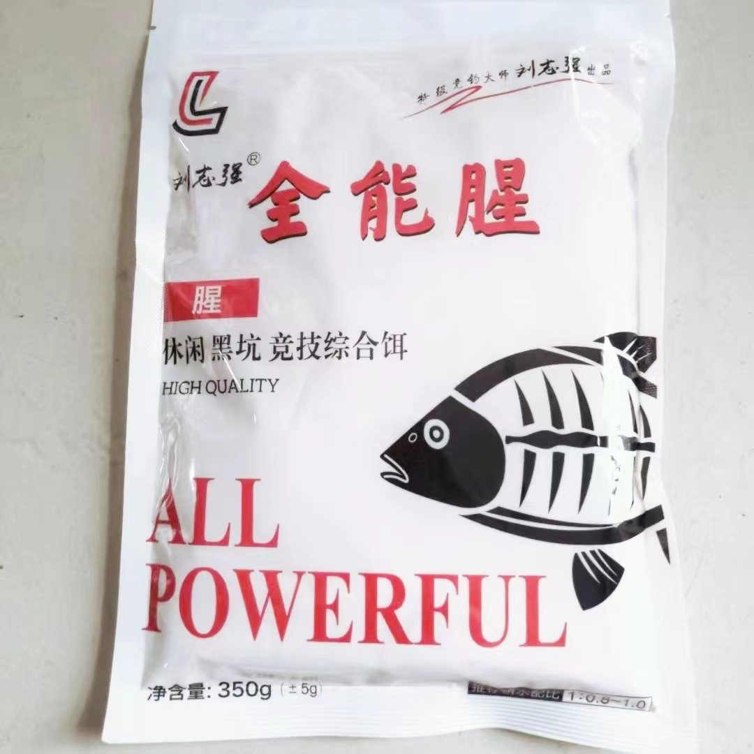 Liu Zhiqiang's bait is a full-blown fragrance bait