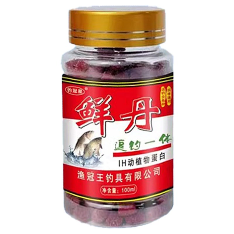 All-embracing earthworm pellets and baits are for scavenging weeds