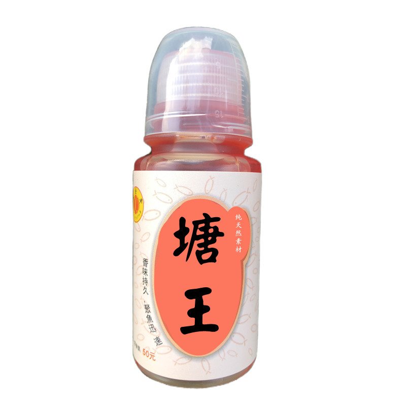Condensed fruit fragrance bait additives to the fertilizer pond for the puddle fish