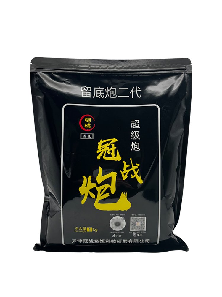 Two-generation small-pump plume pellets, high-protein carp carp porcelain