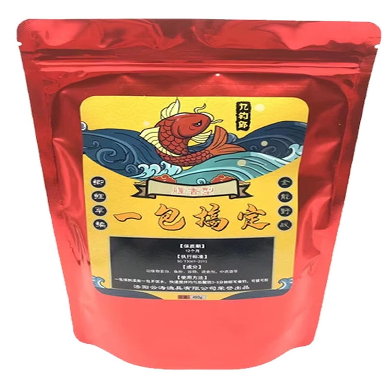Squirtfish baits are used by the masters of the river and the lake's black pits
