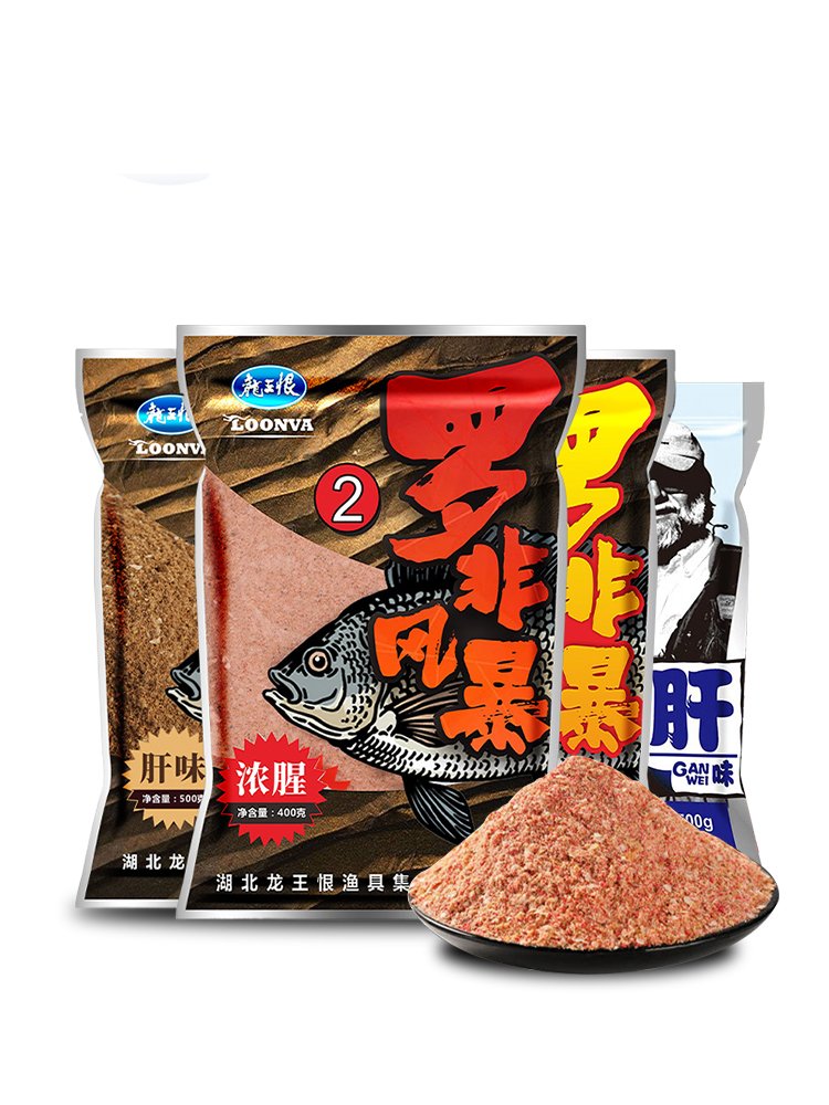 The Dragon King hates the taste of Ro-fee bait, and storm-fee-fee-fee-fee-fee-fee-fee-fee-fee-fee-fee-fee-fee-fee-fee-fee-fee-fee-fee-fee-fie-fee-fee-fee-fee-fee-fee-fee-fee-fee-fee-fee-fie-fie-fie-fie-fie-fie-fee-fie-fie-fie-fie-fee-fie-fie-fie-fie-f-fie