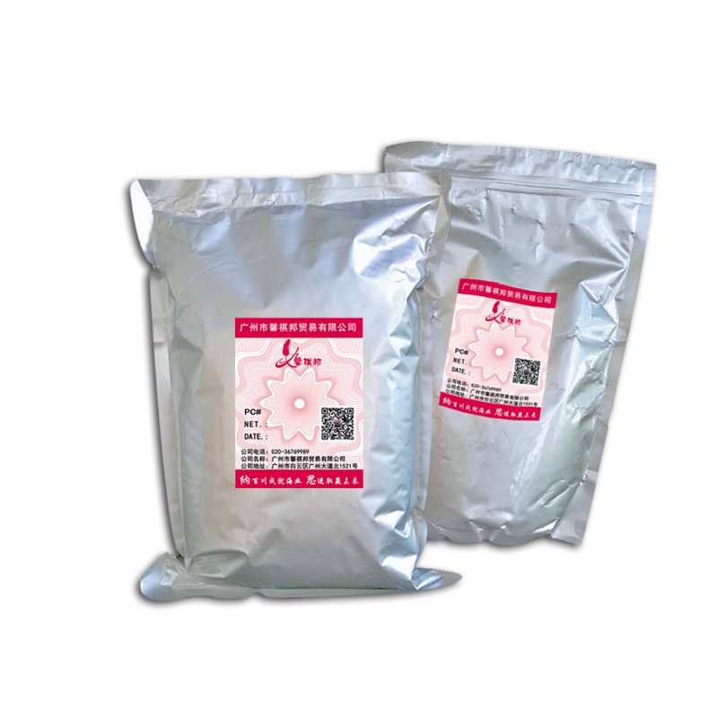 Enriched compound fragrance powder, small-particle plume for high-temperature additive, wild-fishing powder