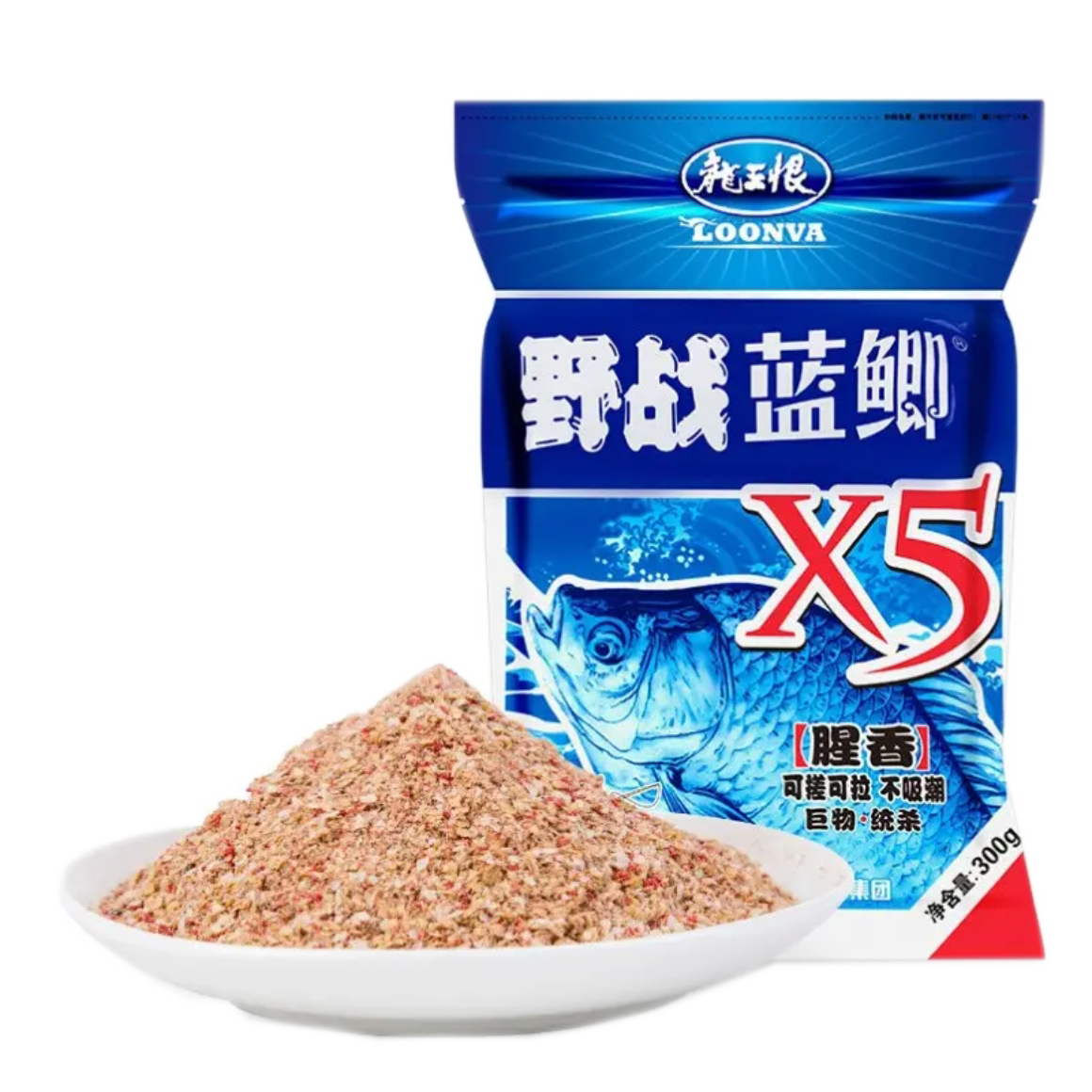 THE DRAGON KING HATES THE BLUE ZONE X5 POWERED X5 POWERED X5 INTENSE, 300 GRAMS OF SMELT SMELTS, FOUR SEASONS OF GENERAL WILD