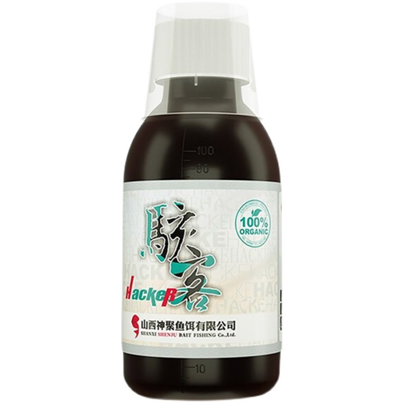 Shanxi's little hacker-fishing additive, black pit-fishing carpfish bait