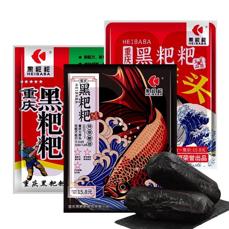 Zhongqing's big, fat, fat, fat, fat, fat, fat, fat, fat, fat, fat, fat, fat, fat, fat, fat, fat, fat, fat, fat, fat, fat, fat, fat, fat, fat, fat, fat, fat, fat, fat, fat, fat, fat, fat, fat, fat, fat, fat, fat, fat, fat, fat, fat, fat, fat, fat, fat, fat, fat, fat, fat, fat, fat, fat, fat, fat, fat, fat, fat, fat, fat, fat, fat, fat, fat, fat, fat, fat, fat, fat, fat, fat, fat, fat, fat, fat, fat, fat, fat, fat, fat, fat, fat, fat, fat, fat, fat, fat, fat, fat, fat, big, fat, fat, fat, fat, fat, fat, fat, fat, fat, fat, fat, fat, fat, fat, fat, fat, fat, fat, fat, fat, fat, fat, fat, fat, fat, fat, fat, fat, fat, fat, fat, big