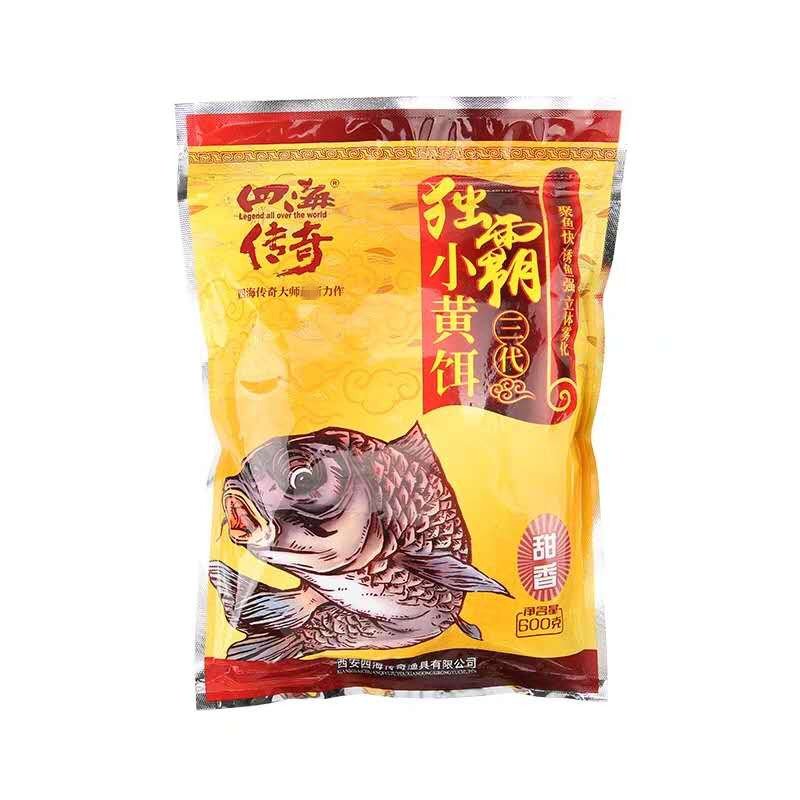 The four-sea legends of new baits, a small drug additive, monopolizes three generations of small yellow-faced bait pits