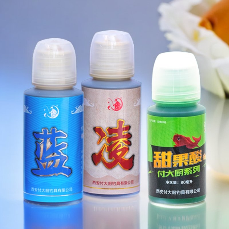 Auxiliary condensant for the cuisine crumbs with a black pit fishing bait