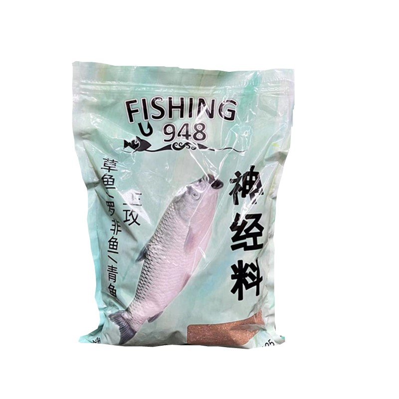 fat chai's 948 neurograss baits, skating through black pits