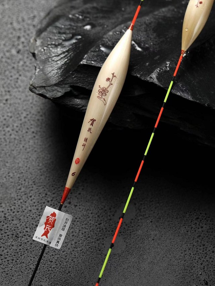 SHENZHEN HEFTY-XP SERIES BLACK PIT RECREATIONAL COMBINING FTT