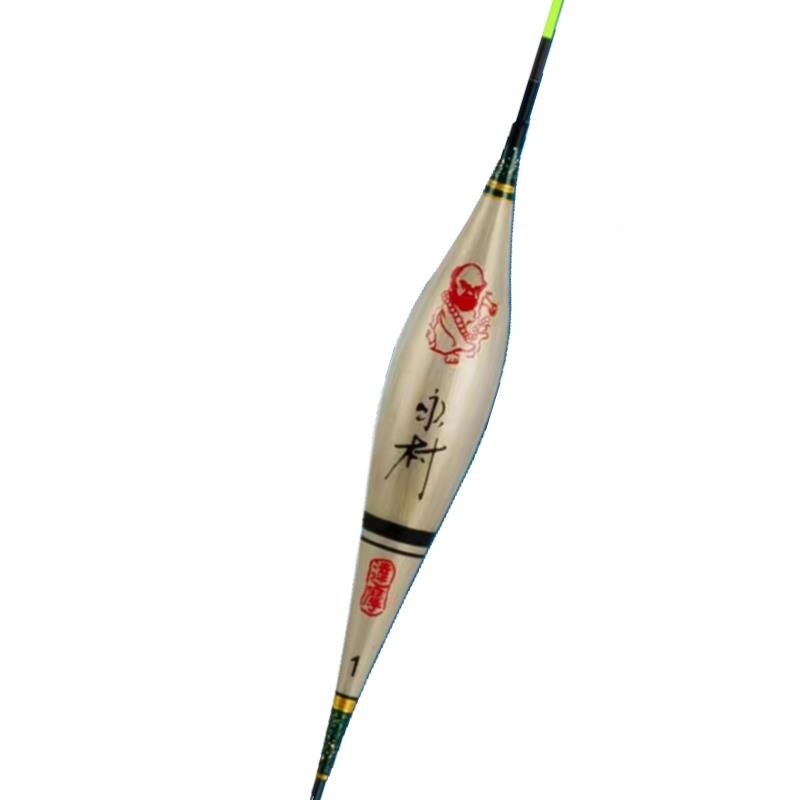 2024 NEW YOUNGMURA ELECTRIC NIGHTFISH DRIFTING DL-07, SENSITIVE BLACK PIT REED FLOATING AT NIGHT