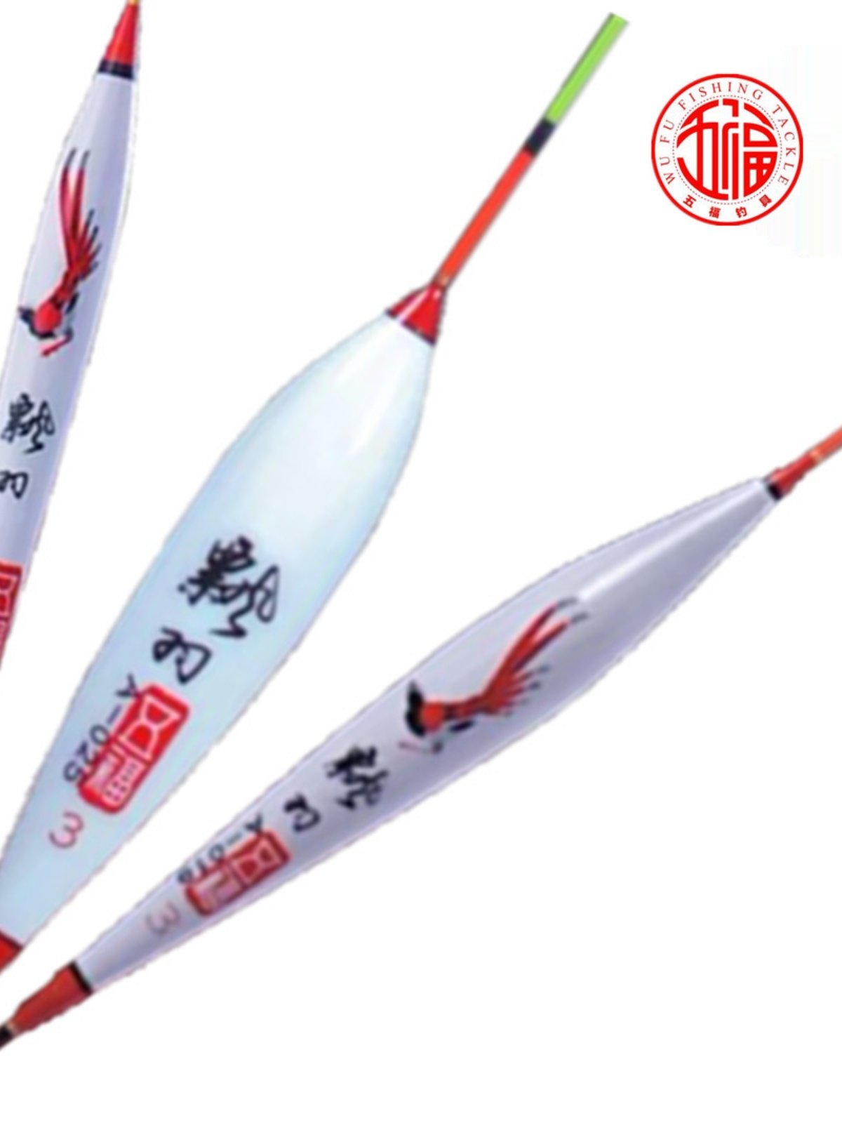 TAIPEI FIVE-FOUR FLYER FLOATING A SERIES PEACOCK FEATHERS CARPFISH CONSOLIDATED BLACK PIPER FISHING FISHING FISHING