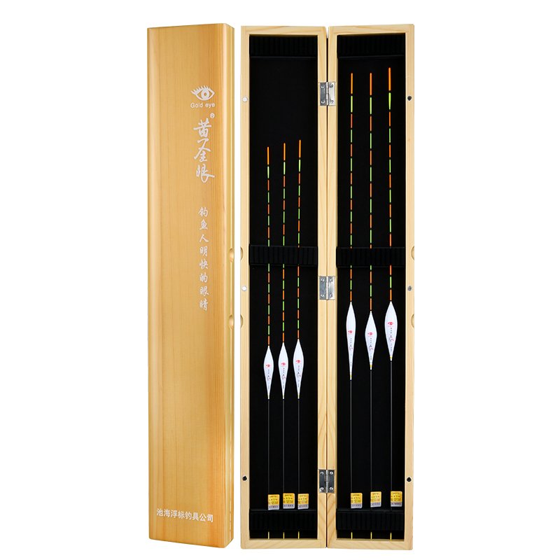 Golden Eye Spectrum Floating Fish Scrolls of Nanomite Carbon Float Carp
