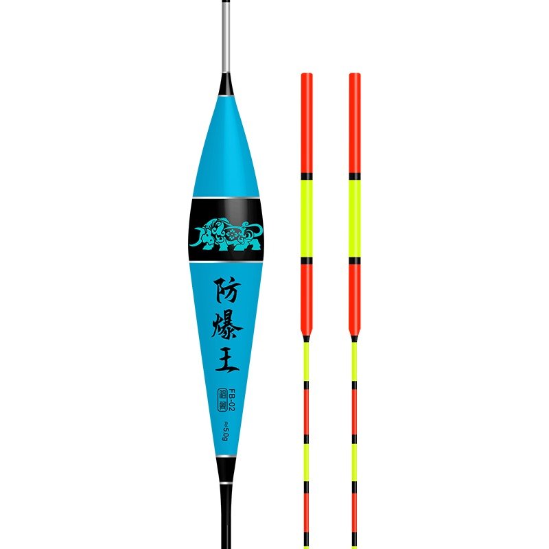 The new big fish floats with a sharp tail and a sensitive floater