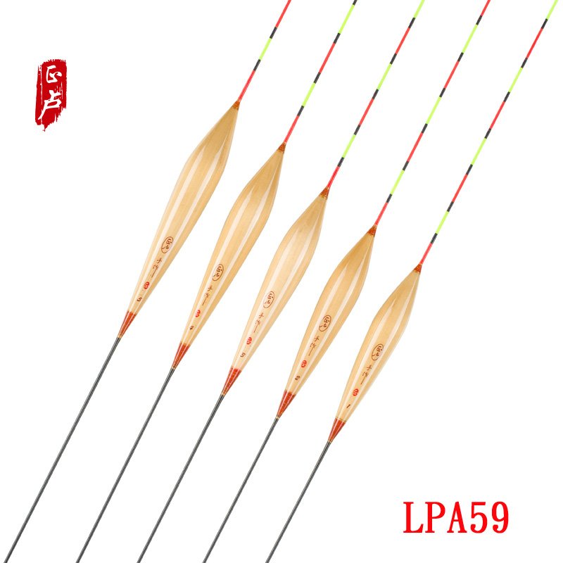 Reeds floating in a black pit of carp drifting in a sensitive and light mouth fishing for wind-resistant buoys